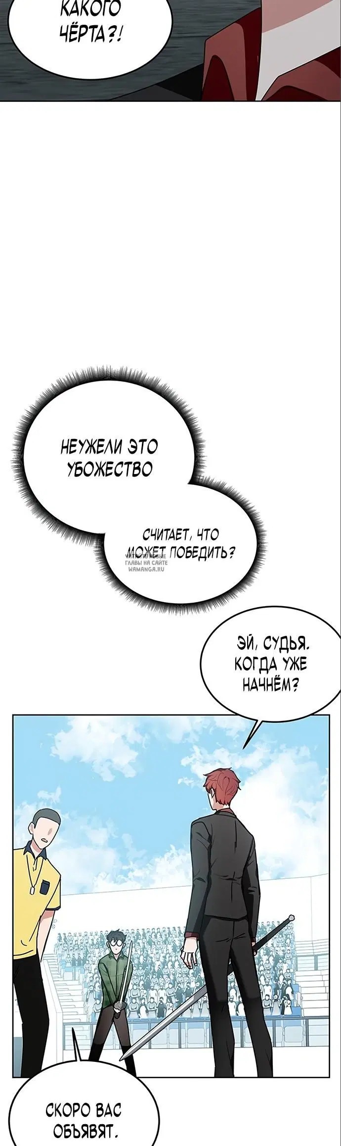 Page 41.000