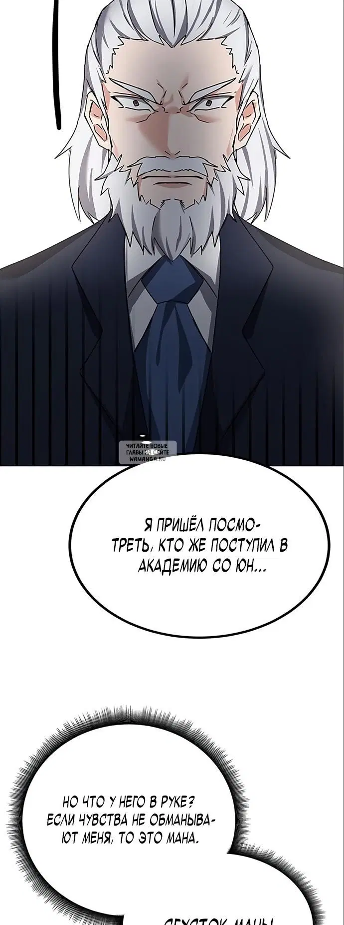 Page 41.000