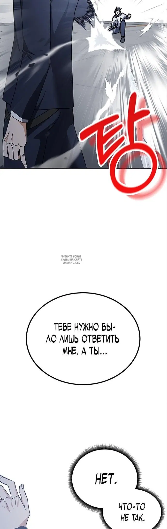 Page 41.000