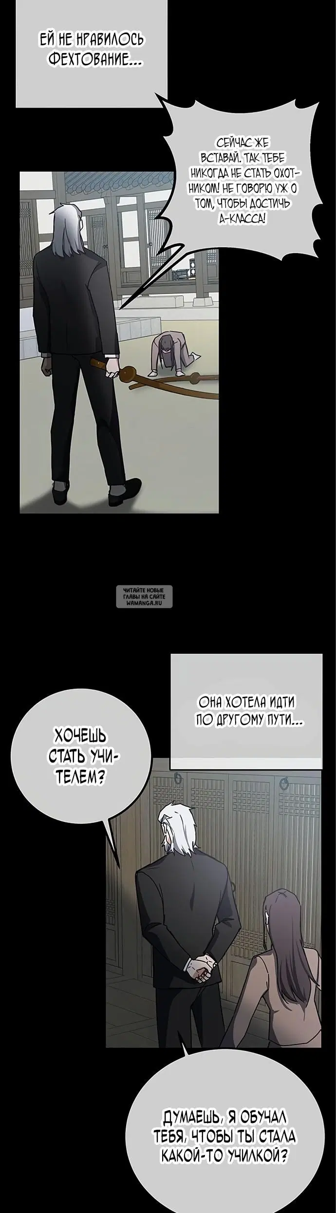 Page 41.000