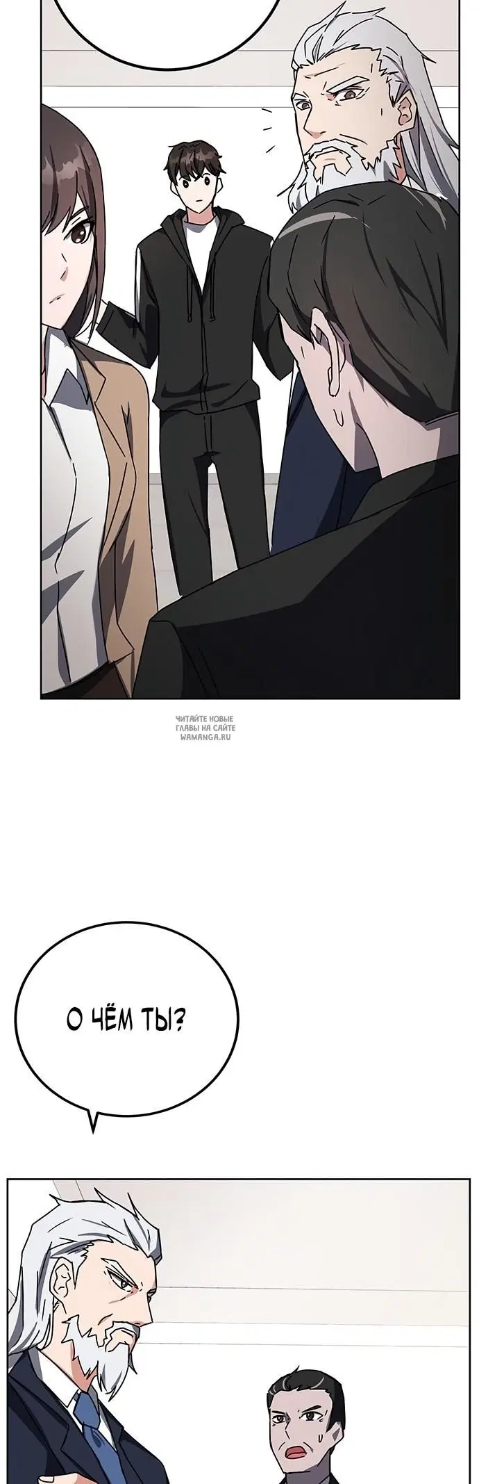 Page 41.000
