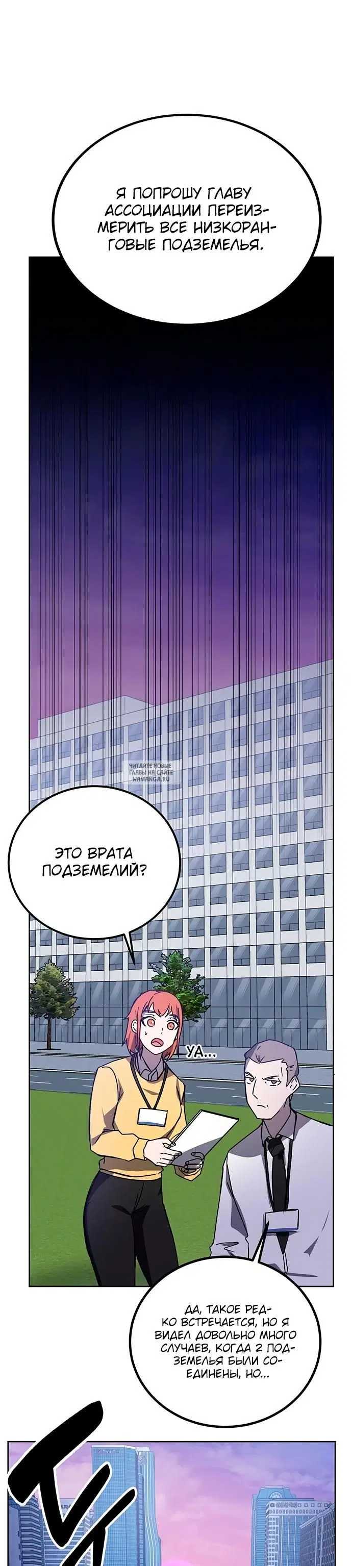 Page 41.000