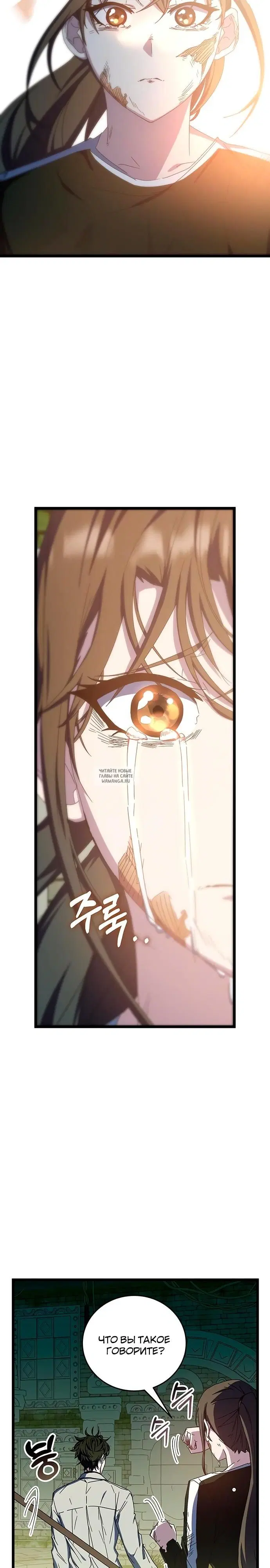 Page 41.000