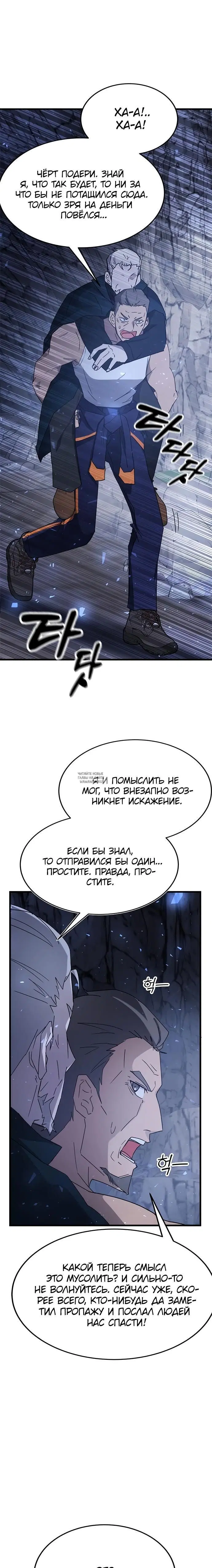 Page 41.000