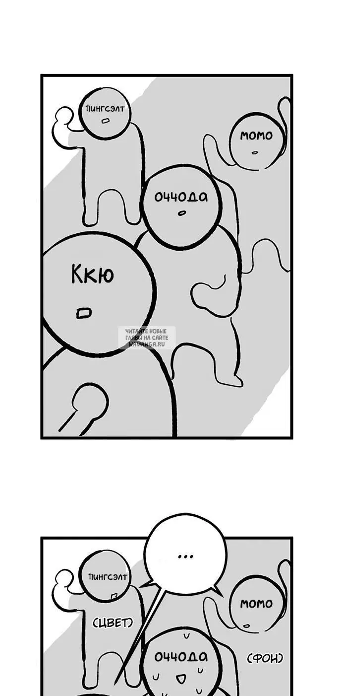 Page 41.000