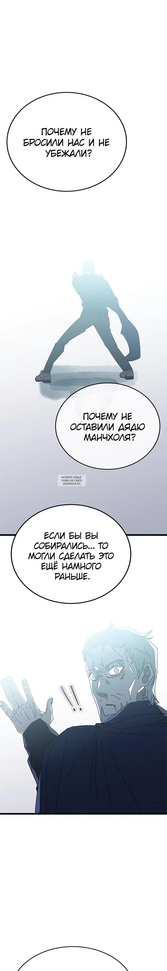 Page 41.000