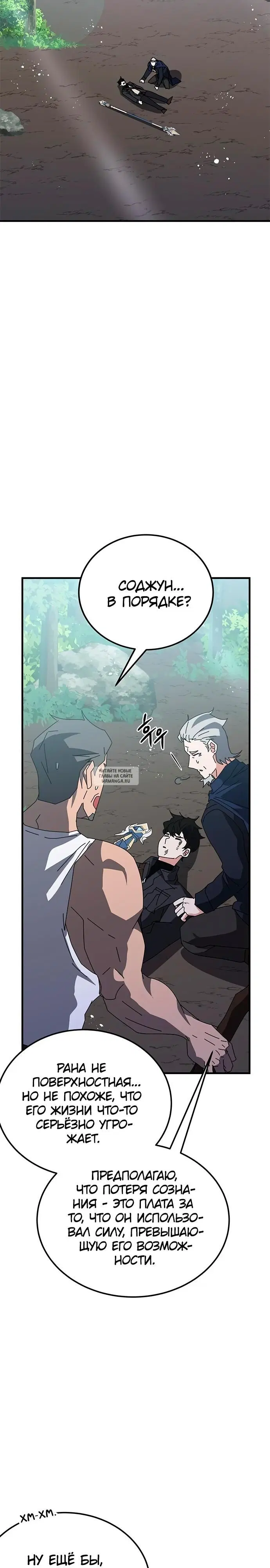 Page 41.000