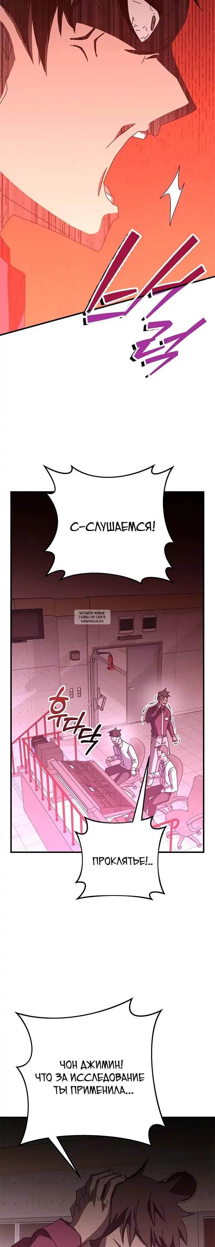 Page 41.000