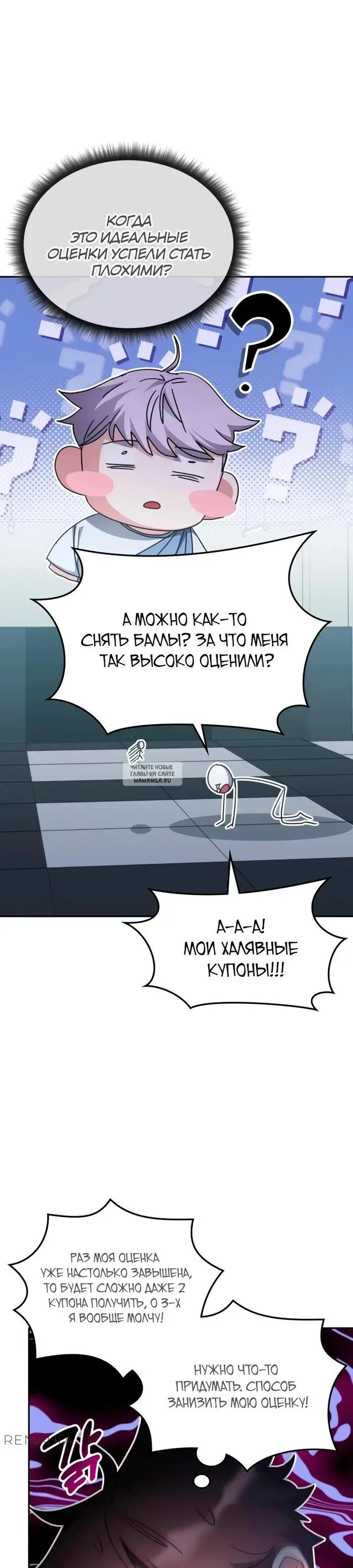 Page 41.000