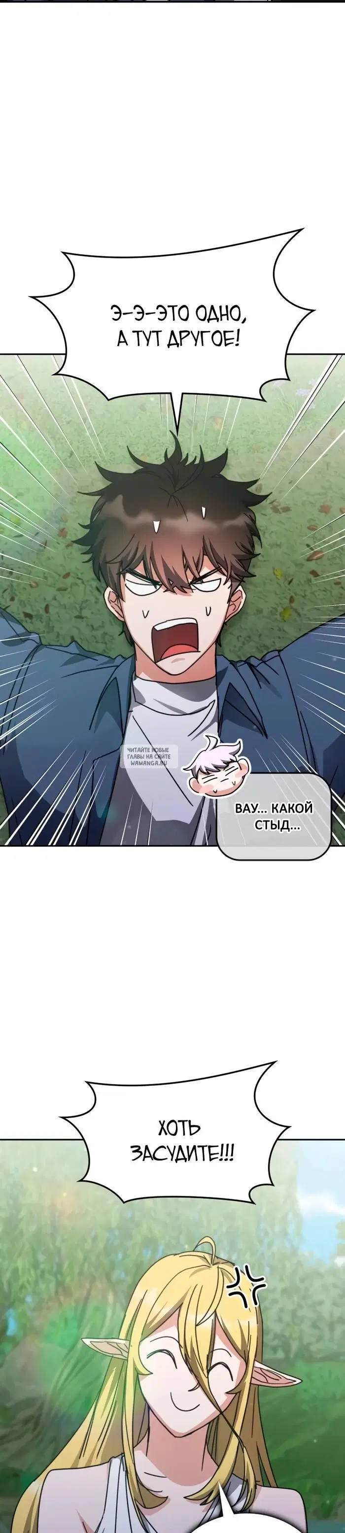 Page 41.000