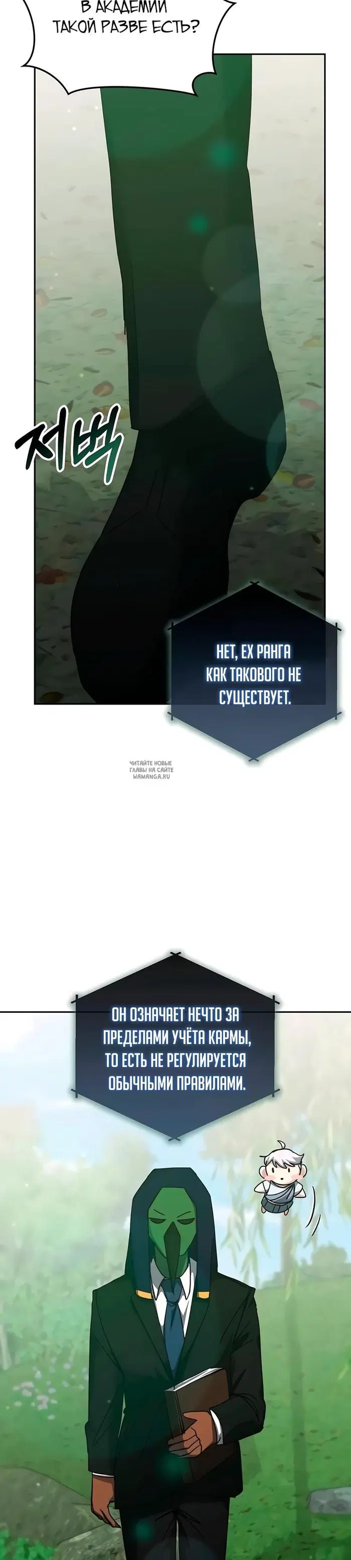 Page 41.000