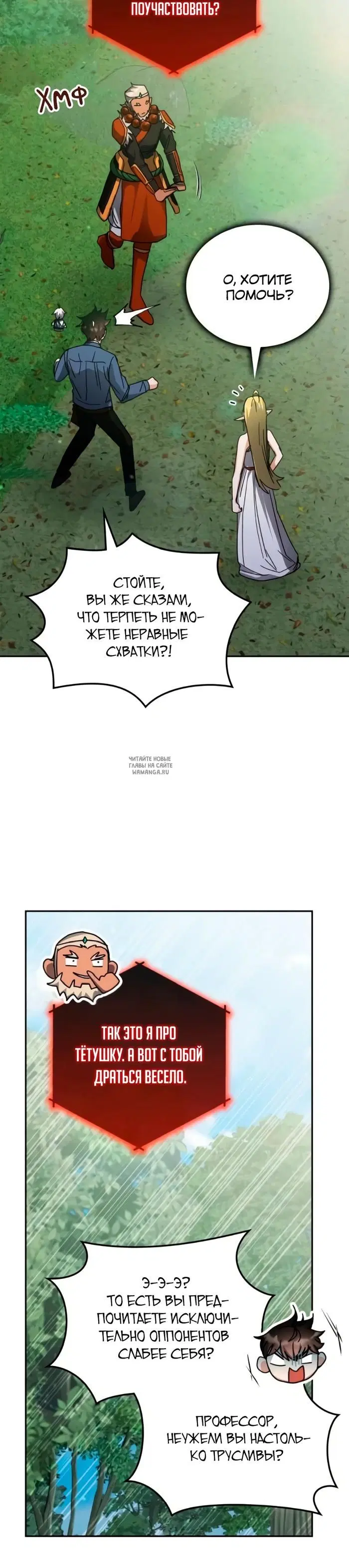 Page 41.000
