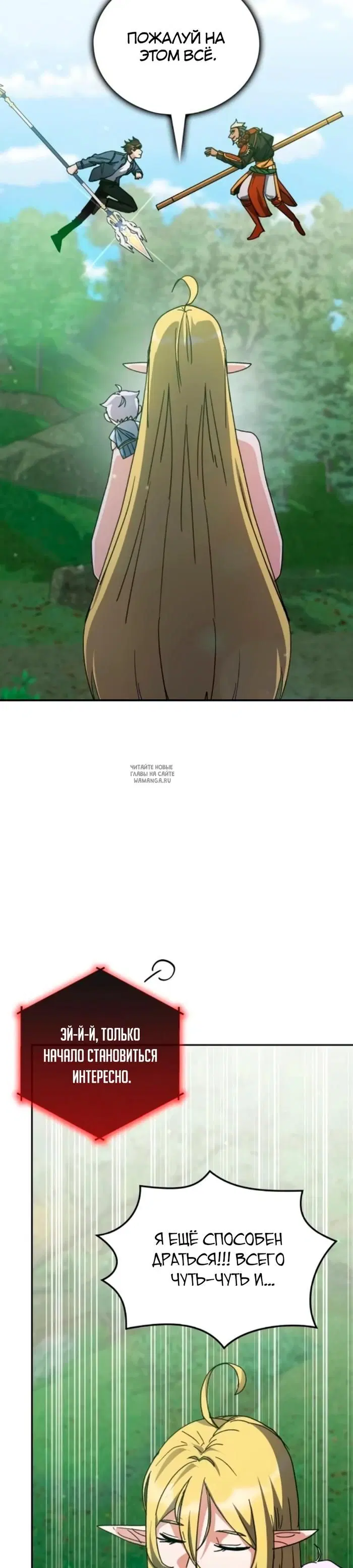 Page 41.000