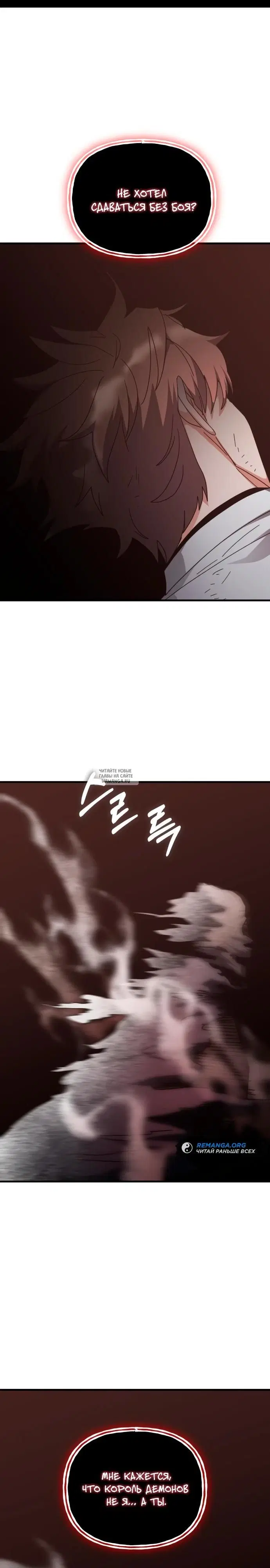 Page 41.000