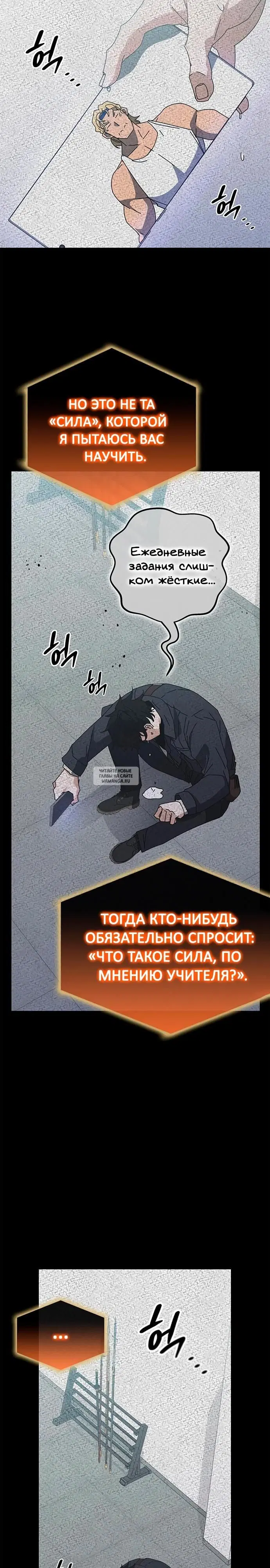 Page 4.000
