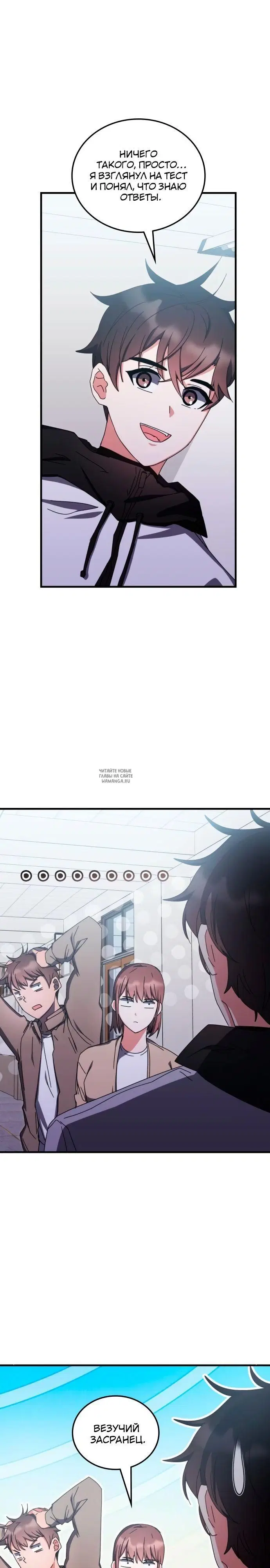 Page 4.000