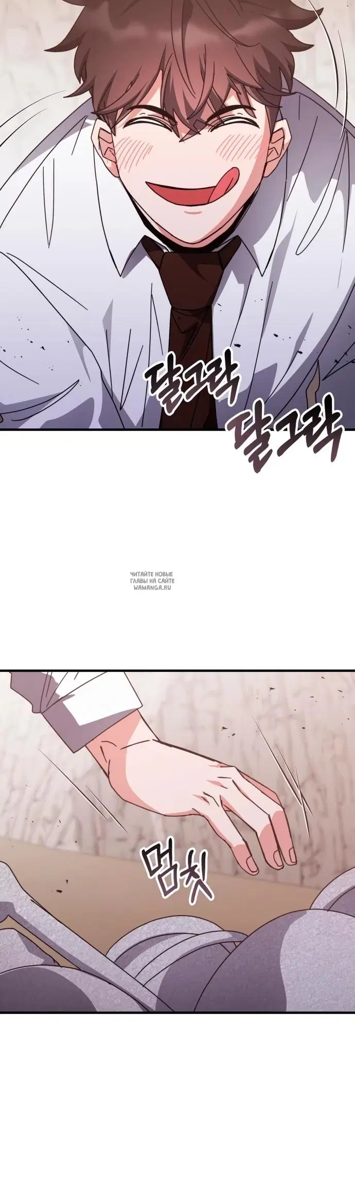 Page 4.000