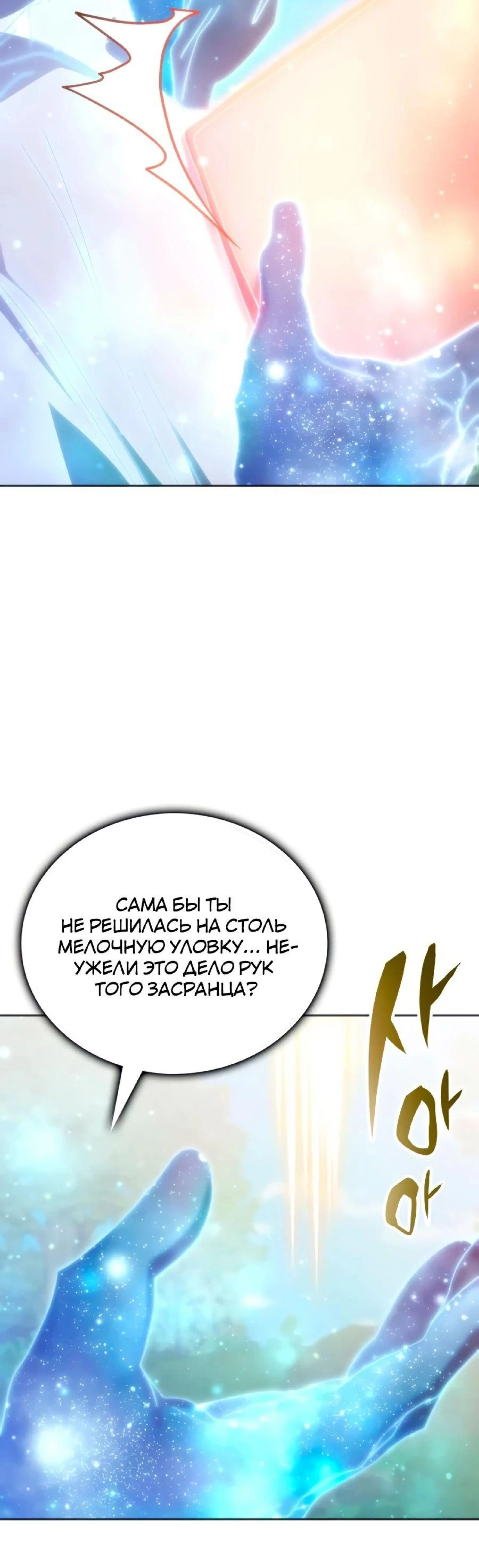 Page 4.002
