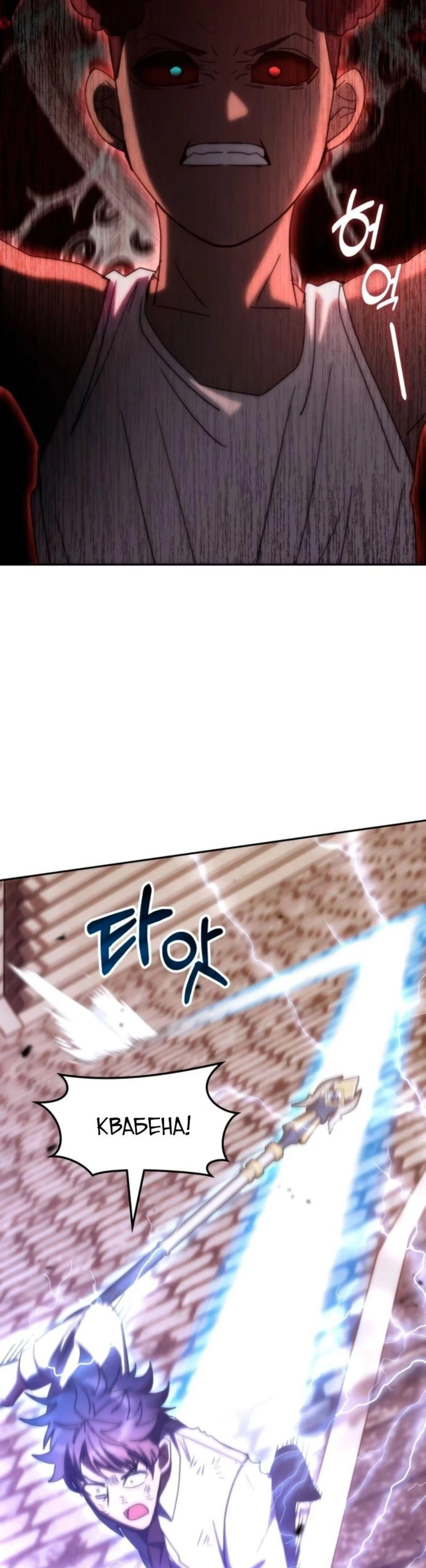 Page 4.002