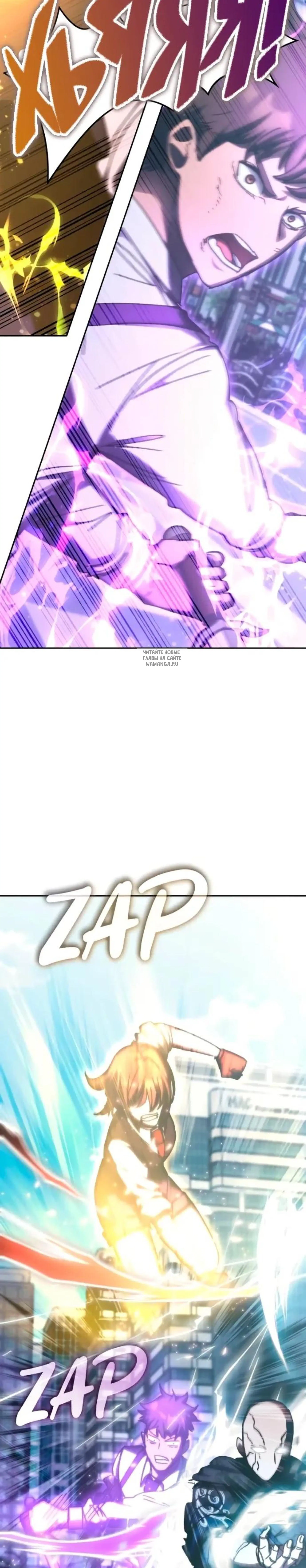Page 4.001