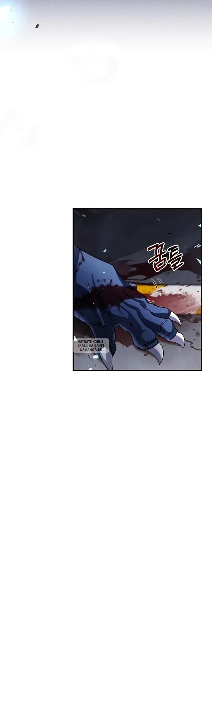 Page 42.000