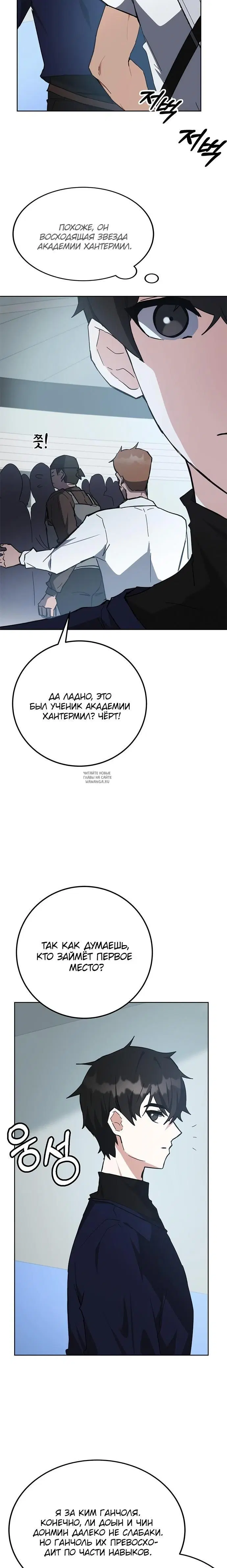 Page 42.000