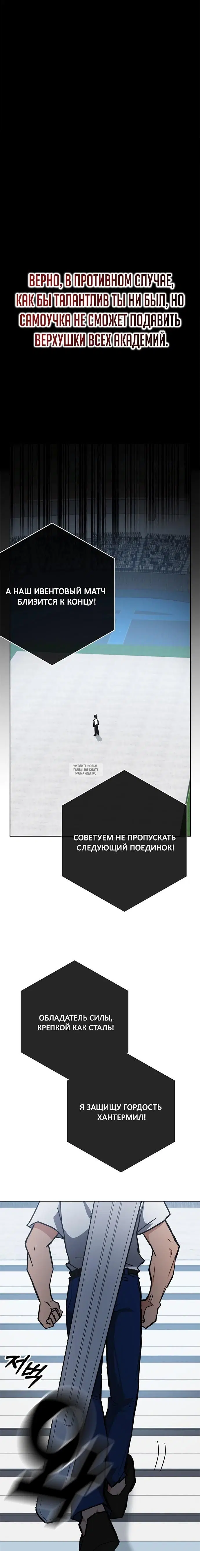 Page 42.000