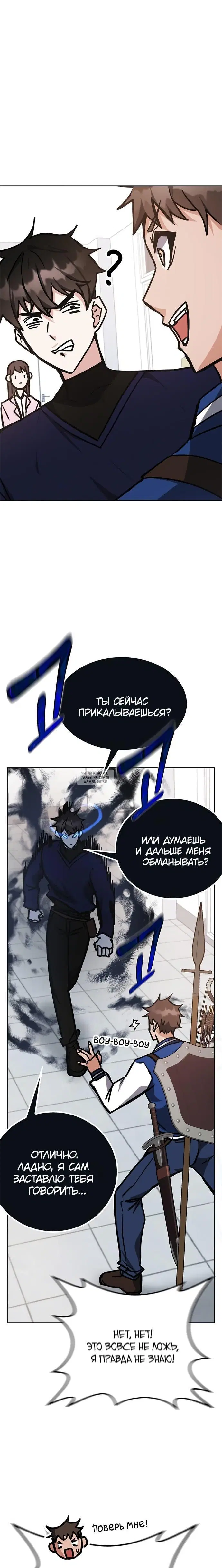 Page 42.000