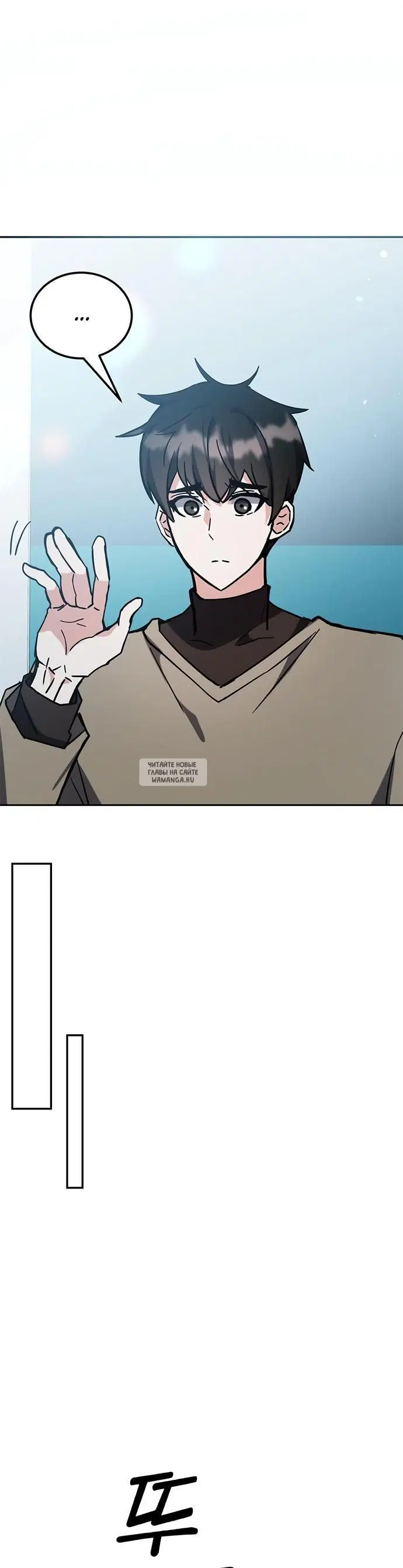 Page 42.000