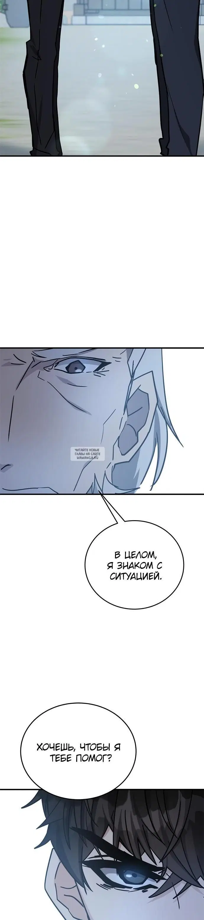 Page 42.000