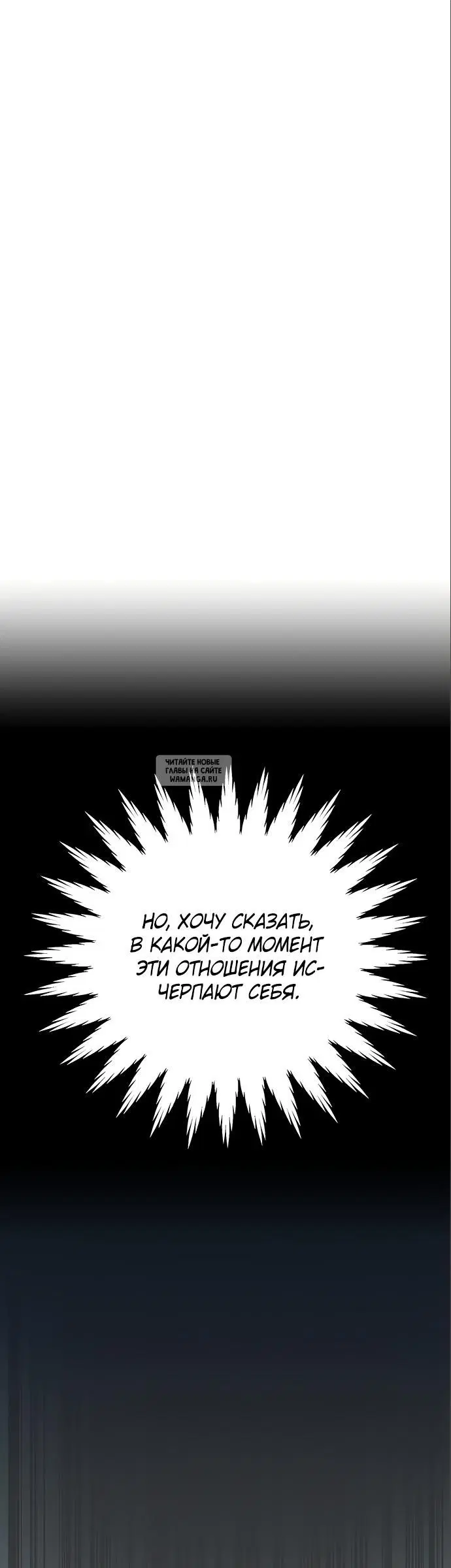 Page 42.000