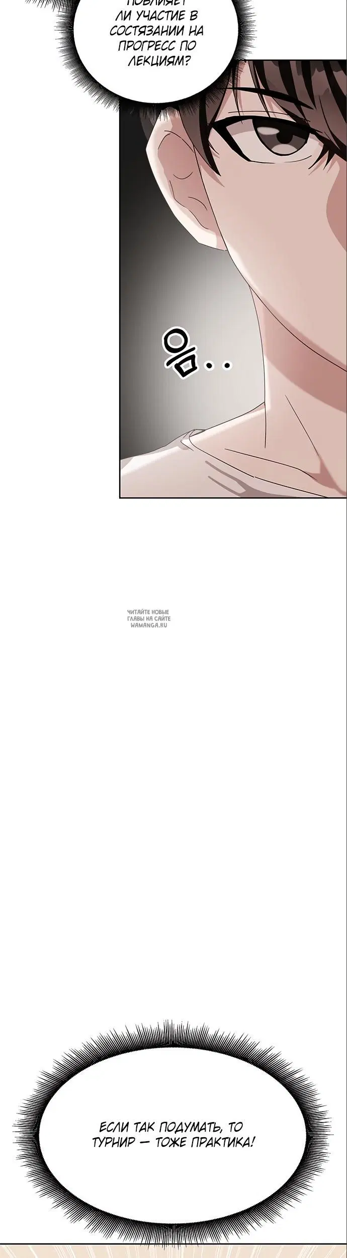 Page 42.000