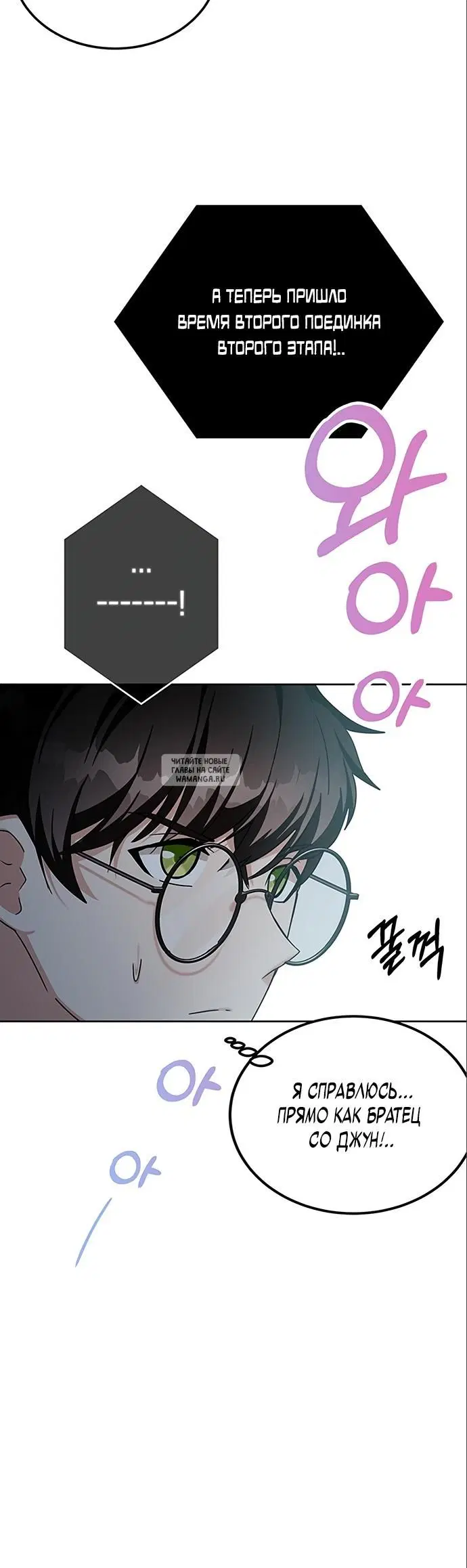 Page 42.000