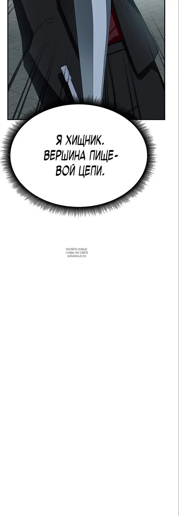Page 42.000
