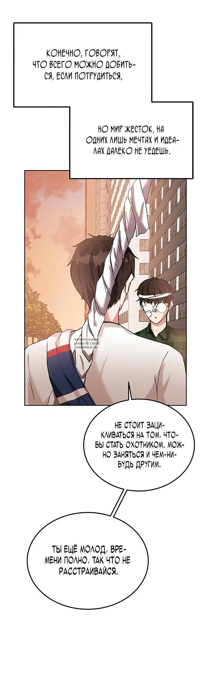 Page 42.000