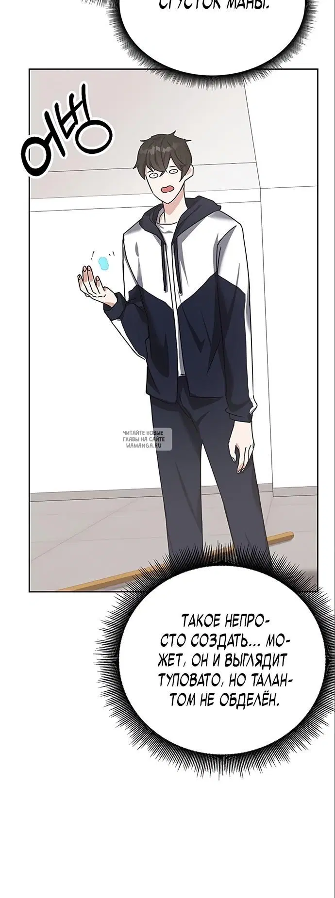 Page 42.000