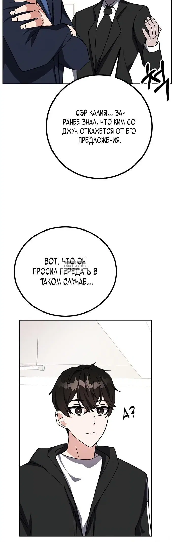 Page 42.000