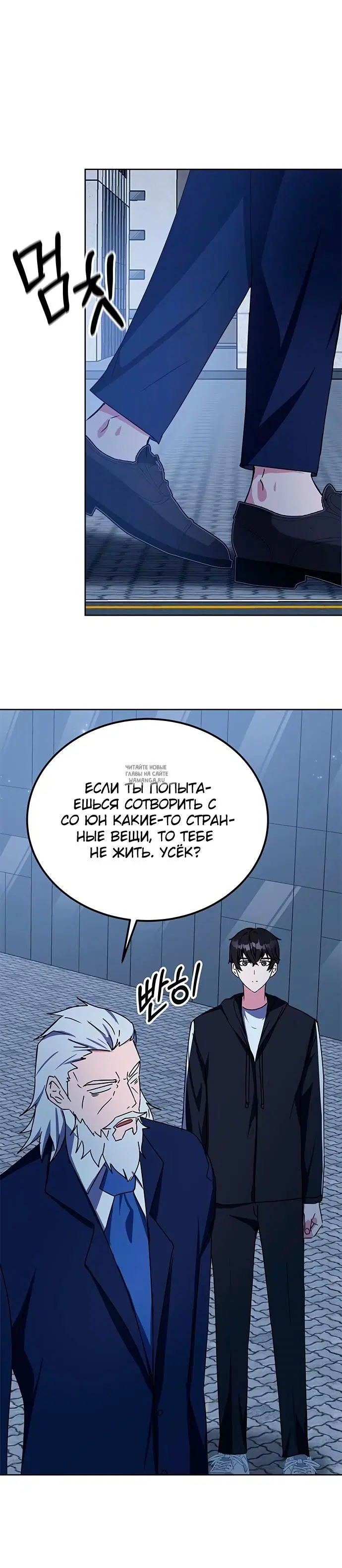 Page 42.000