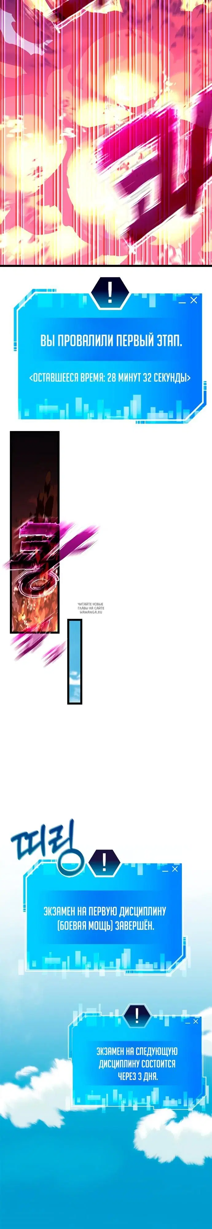 Page 42.000