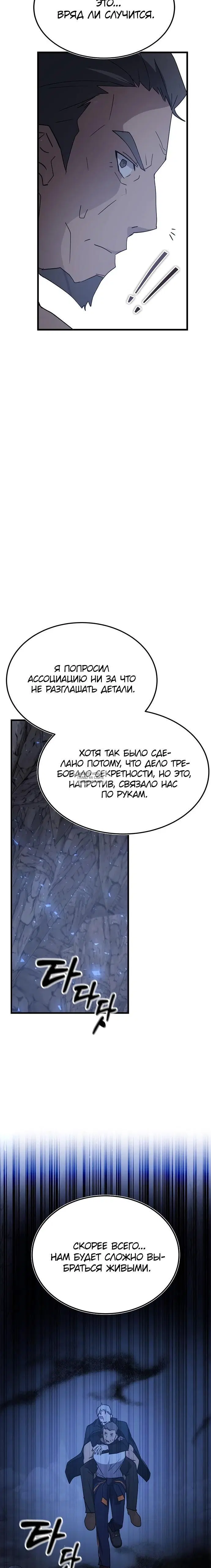 Page 42.000