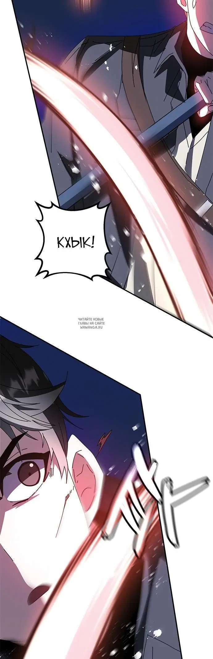 Page 42.000