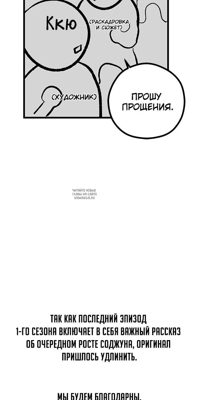 Page 42.000