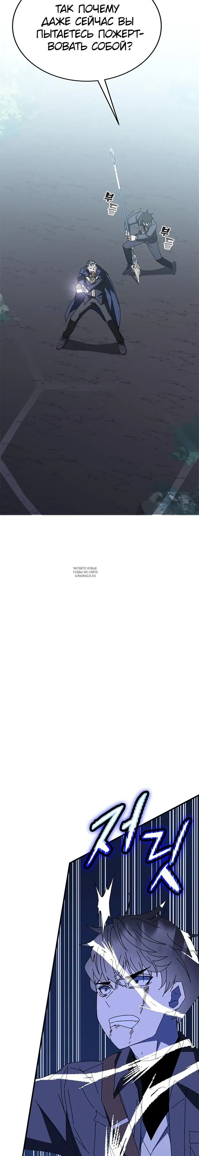 Page 42.000