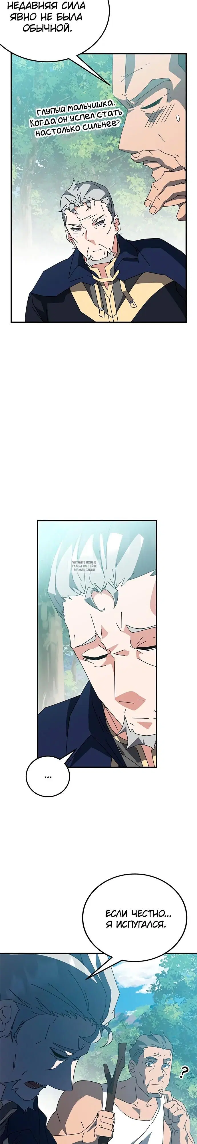 Page 42.000