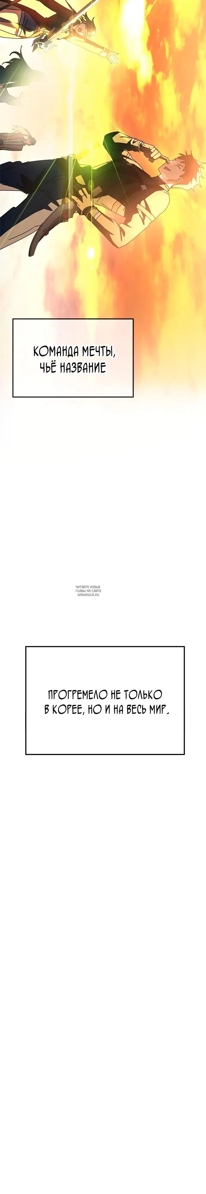 Page 42.000