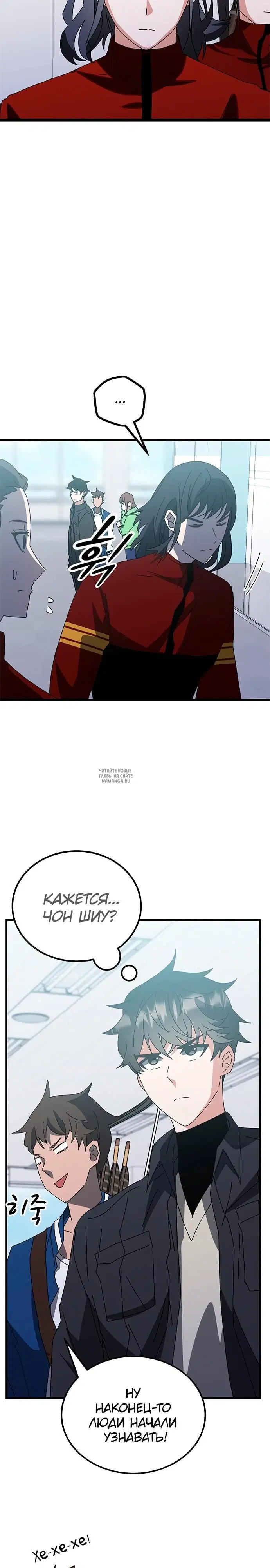 Page 42.000