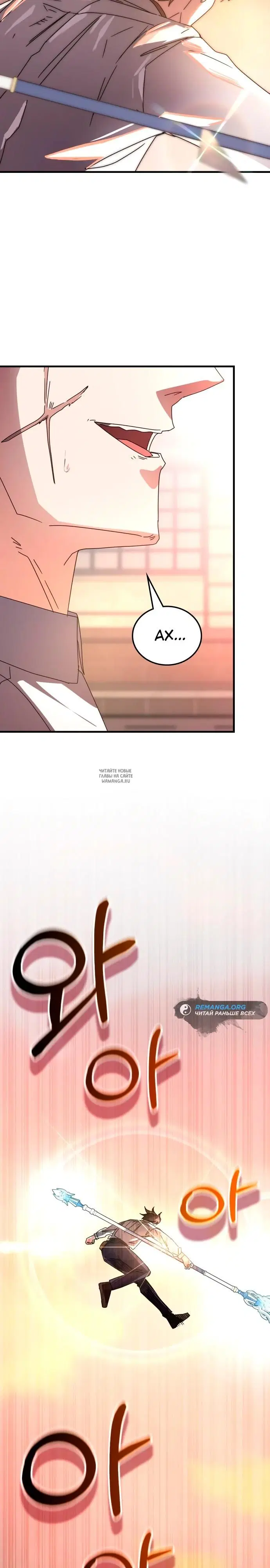 Page 42.000