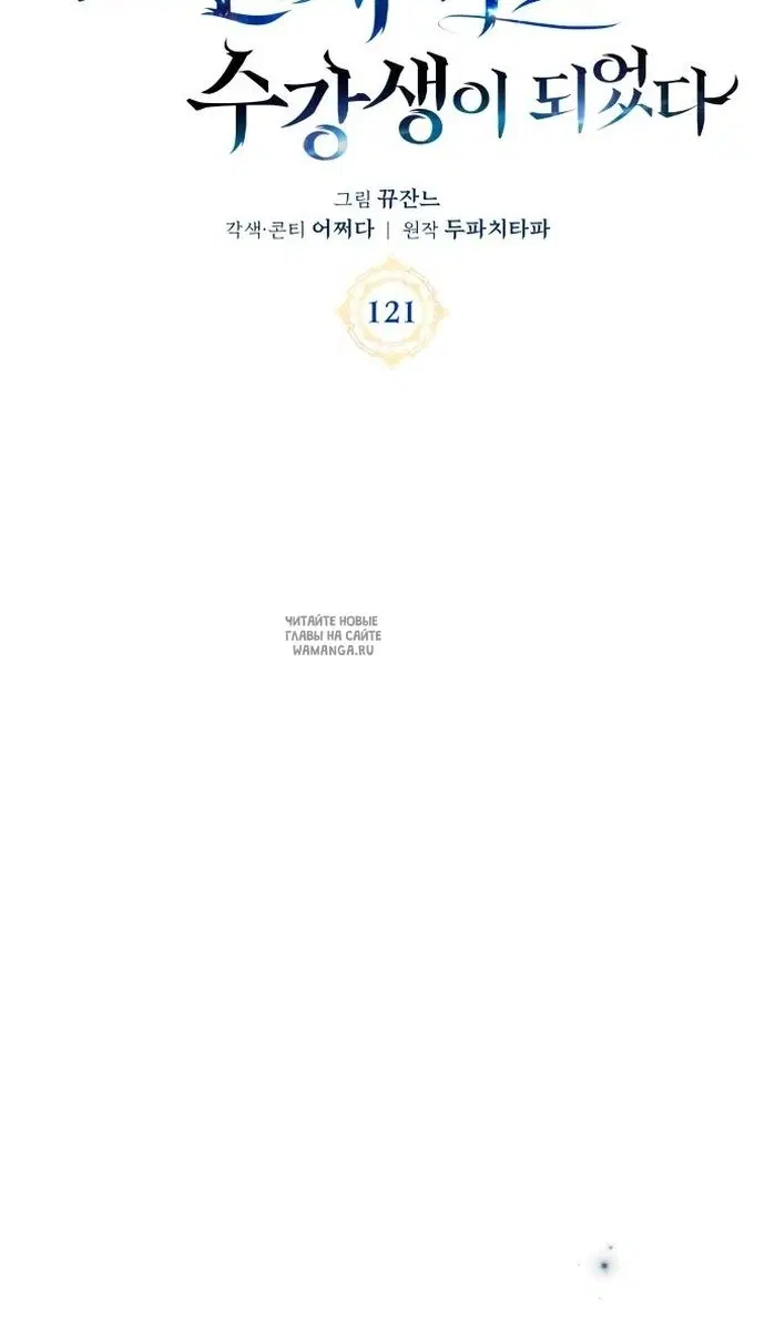 Page 42.000