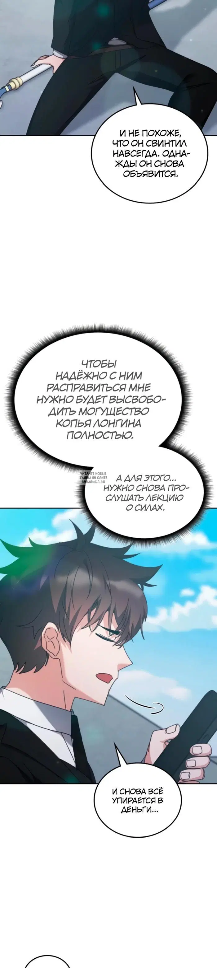 Page 42.000