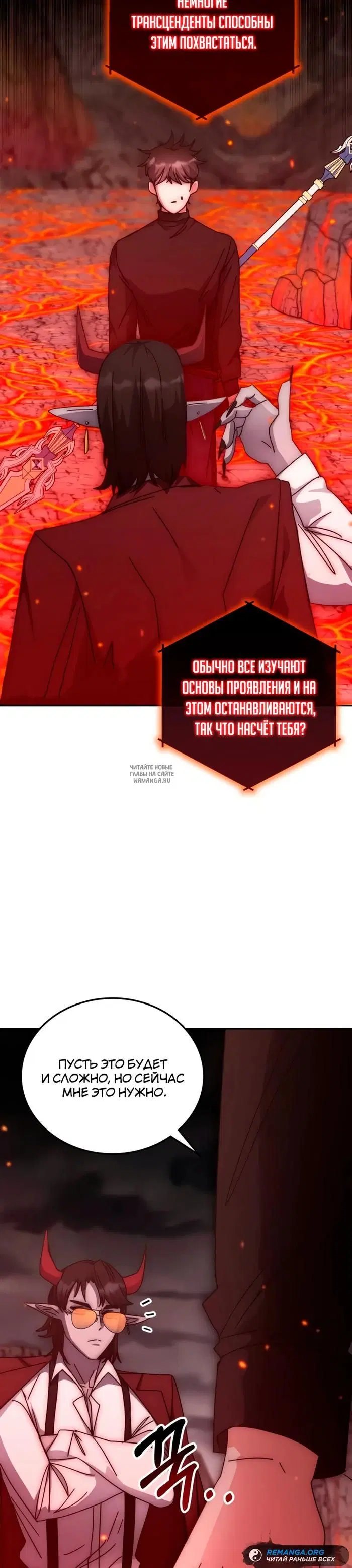 Page 42.000